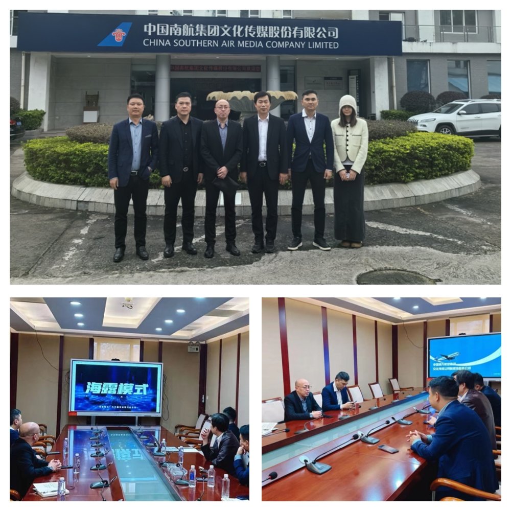 南宫NG·28(中国)相信品牌力量有限公司