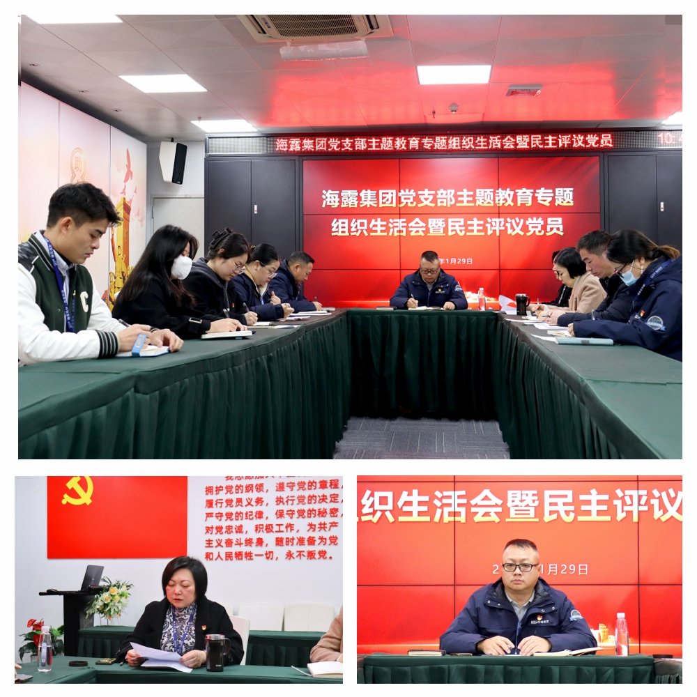 南宫NG·28(中国)相信品牌力量有限公司