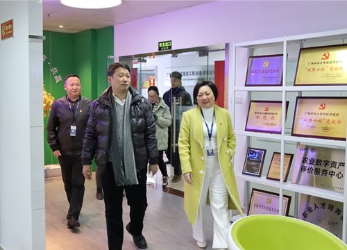 东漖街道到访集团开展春节慰问运动并调研党建事情