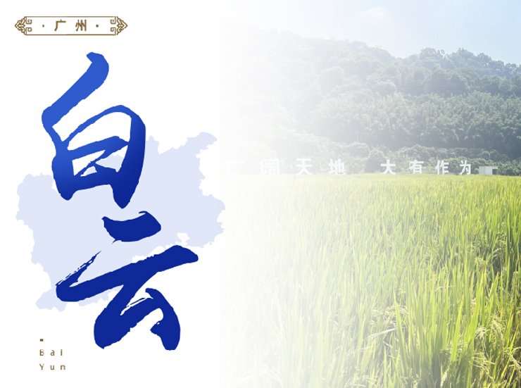 南宫NG·28(中国)相信品牌力量有限公司