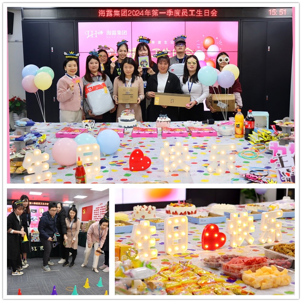 南宫NG·28(中国)相信品牌力量有限公司