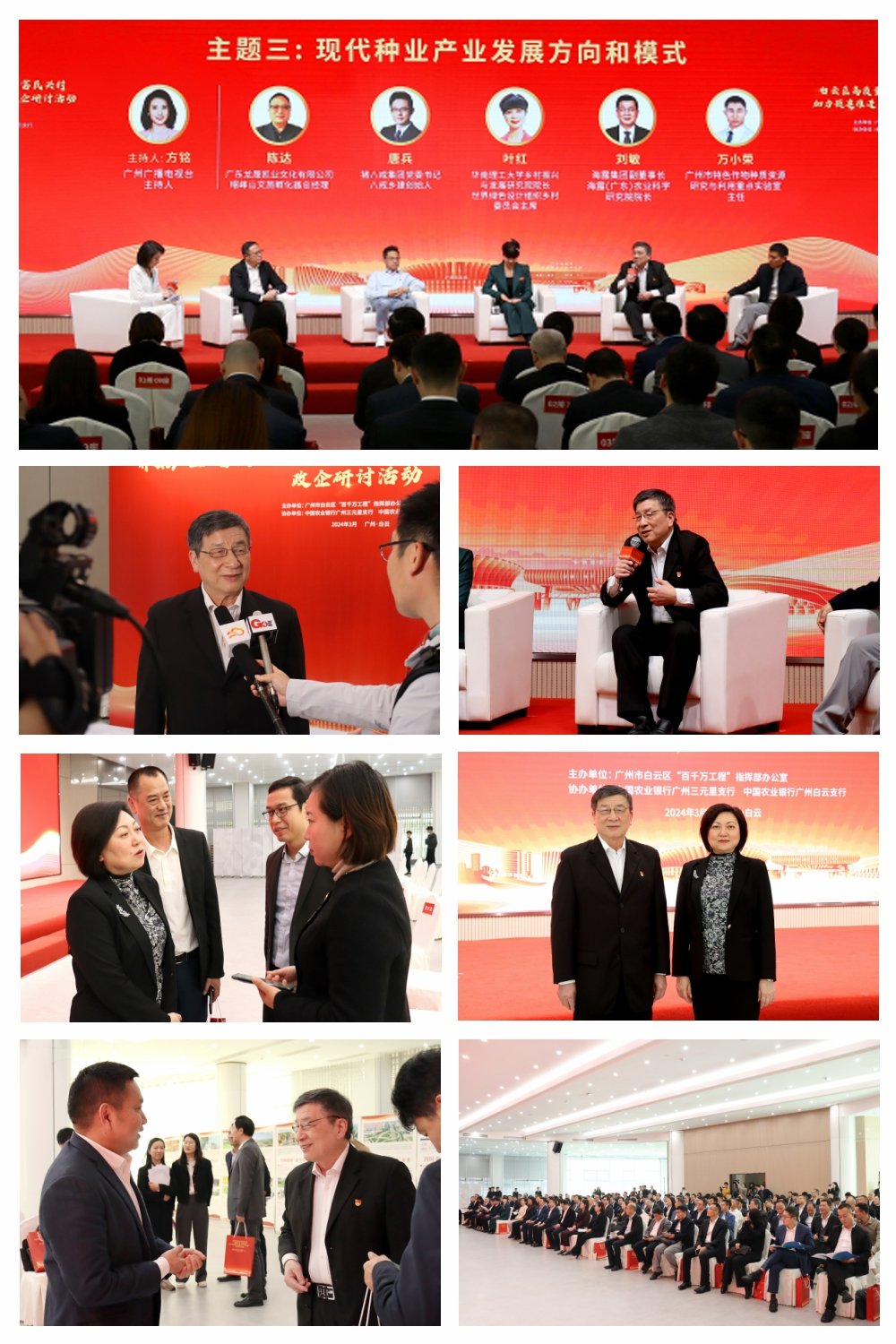 南宫NG·28(中国)相信品牌力量有限公司