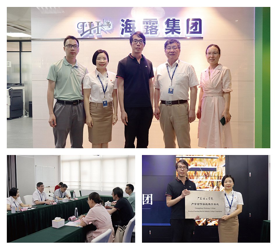 南宫NG·28(中国)相信品牌力量有限公司