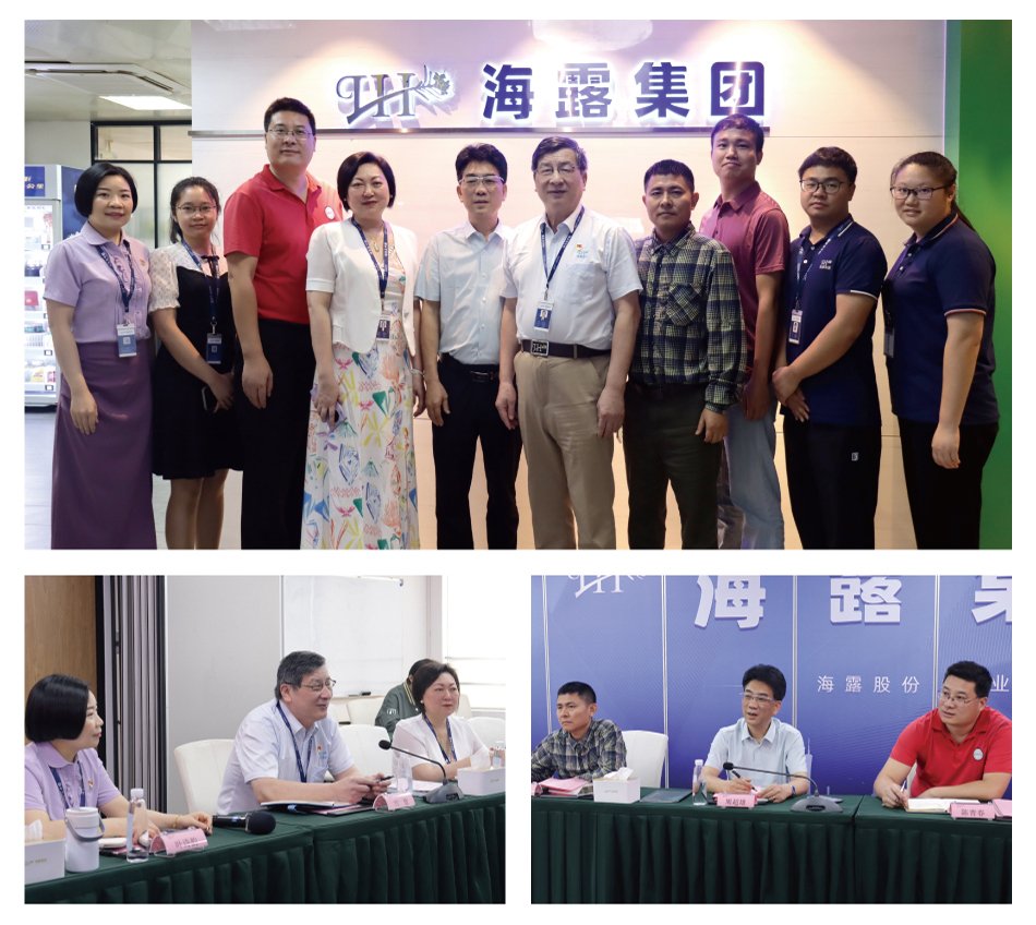 南宫NG·28(中国)相信品牌力量有限公司