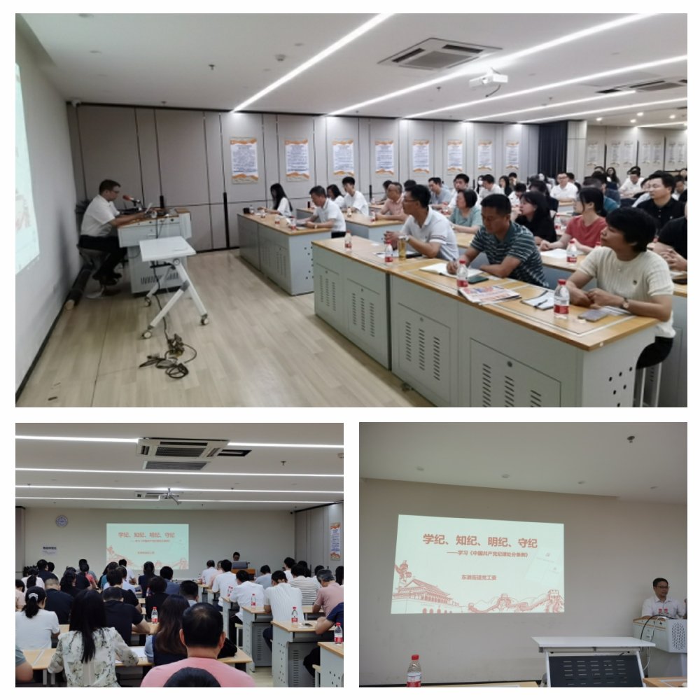 南宫NG·28(中国)相信品牌力量有限公司