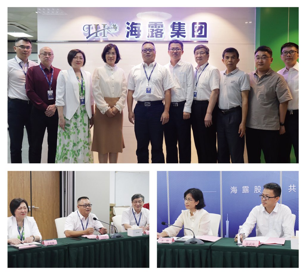 南宫NG·28(中国)相信品牌力量有限公司