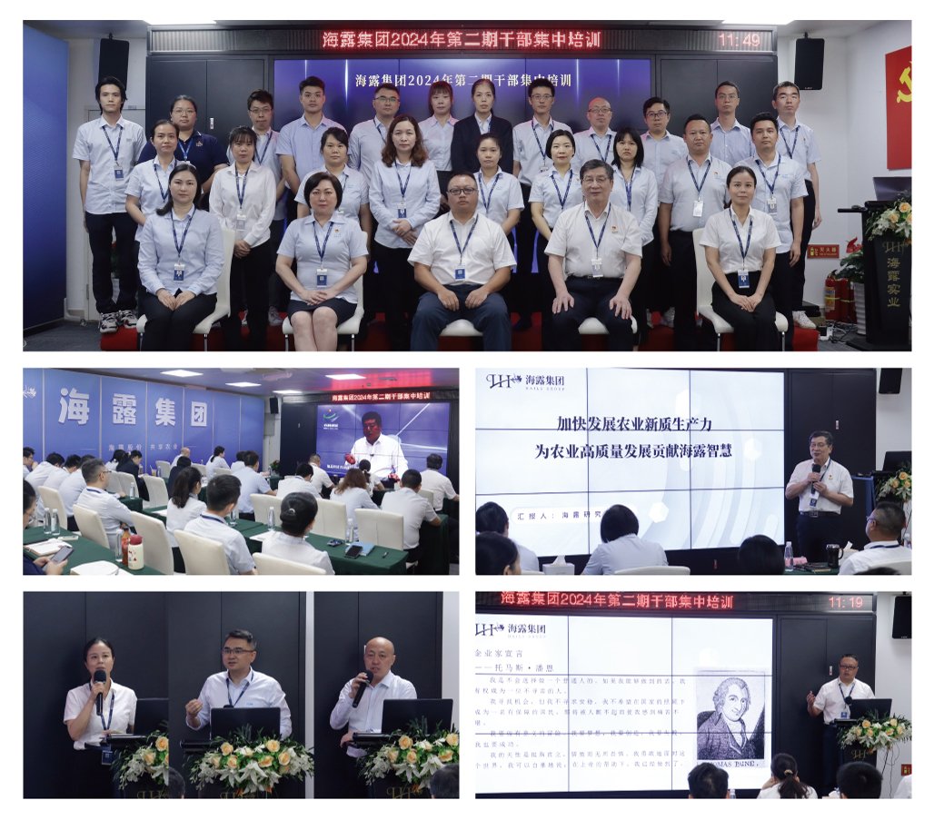 南宫NG·28(中国)相信品牌力量有限公司