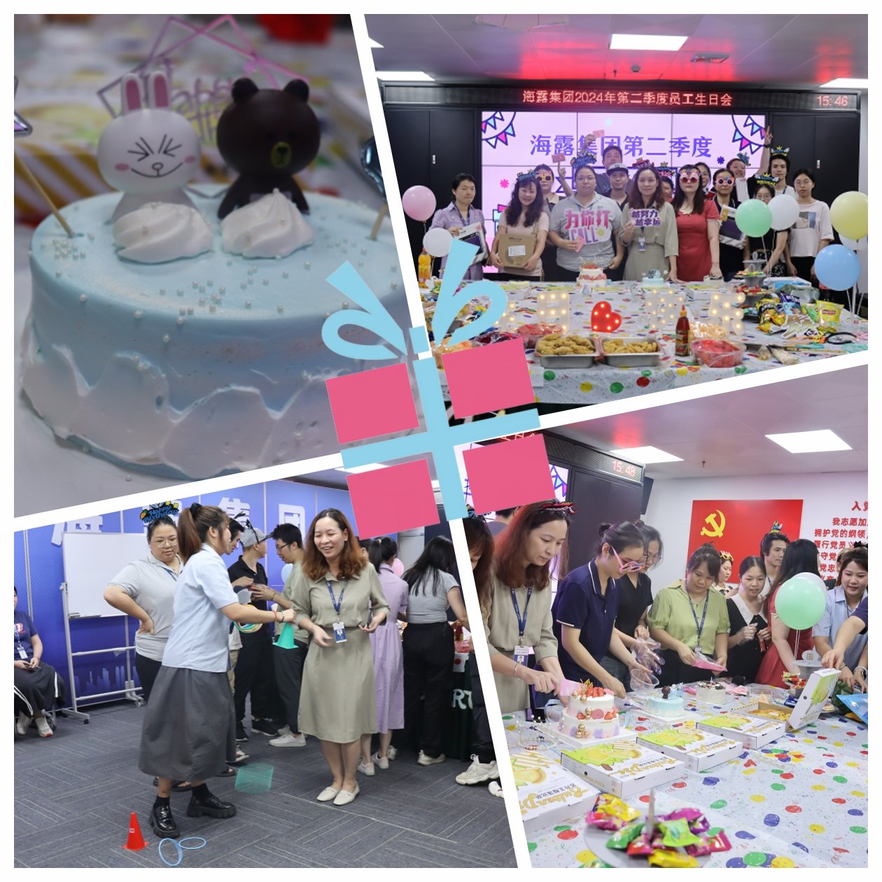 南宫NG·28(中国)相信品牌力量有限公司