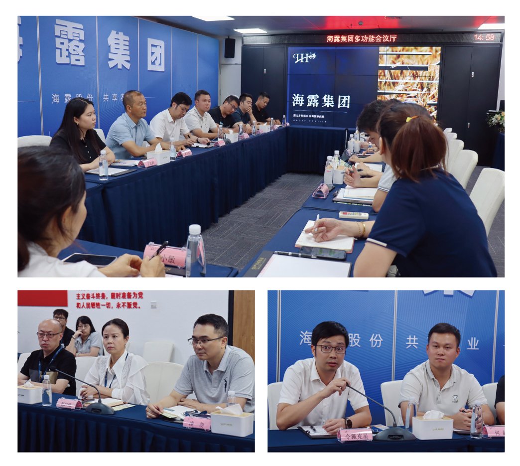 南宫NG·28(中国)相信品牌力量有限公司