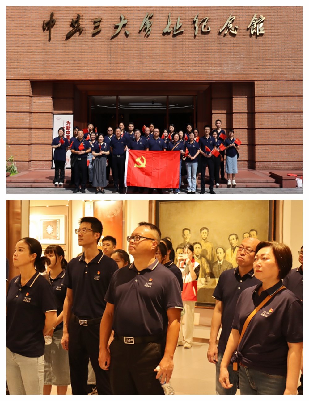 南宫NG·28(中国)相信品牌力量有限公司