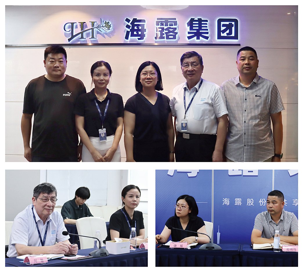 南宫NG·28(中国)相信品牌力量有限公司