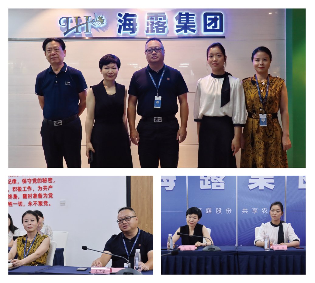 南宫NG·28(中国)相信品牌力量有限公司