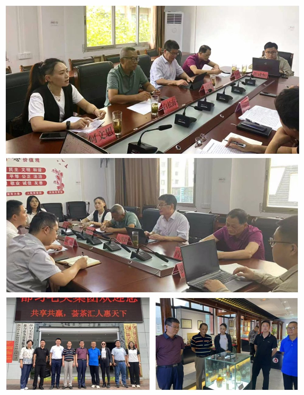 南宫NG·28(中国)相信品牌力量有限公司