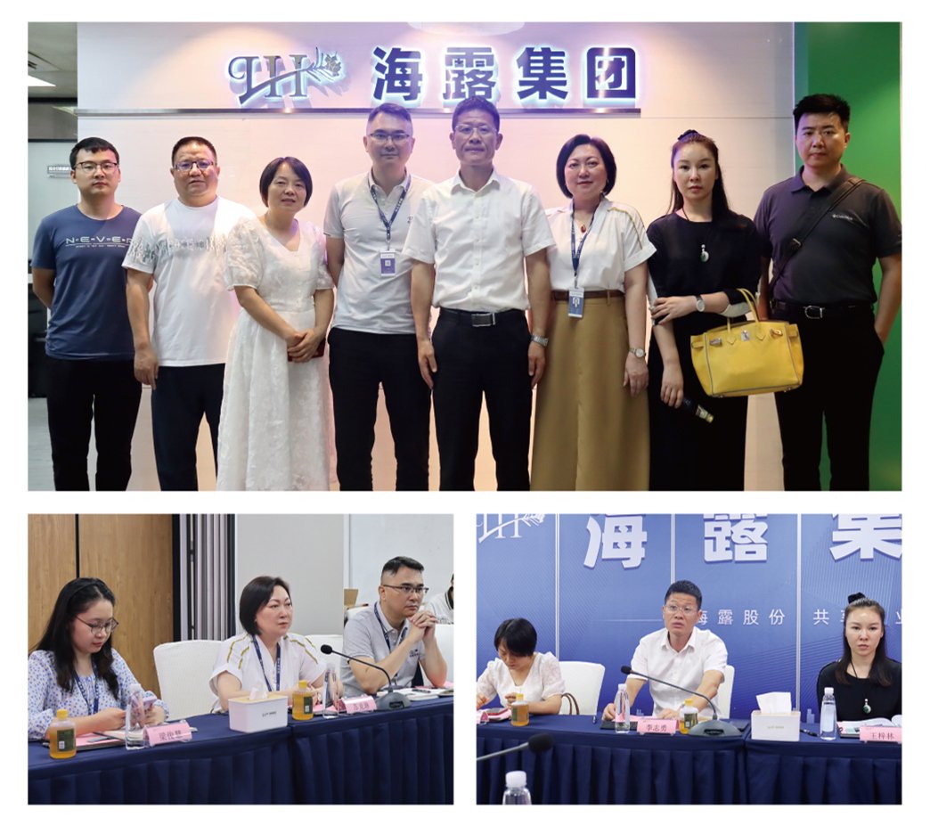 南宫NG·28(中国)相信品牌力量有限公司