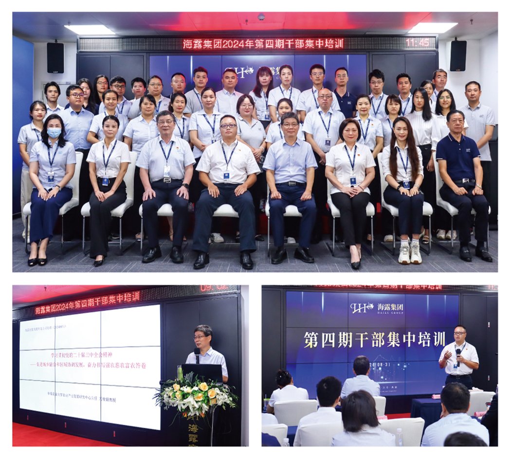 南宫NG·28(中国)相信品牌力量有限公司