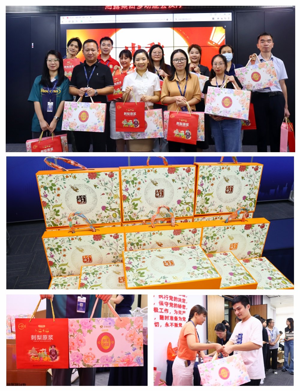 南宫NG·28(中国)相信品牌力量有限公司