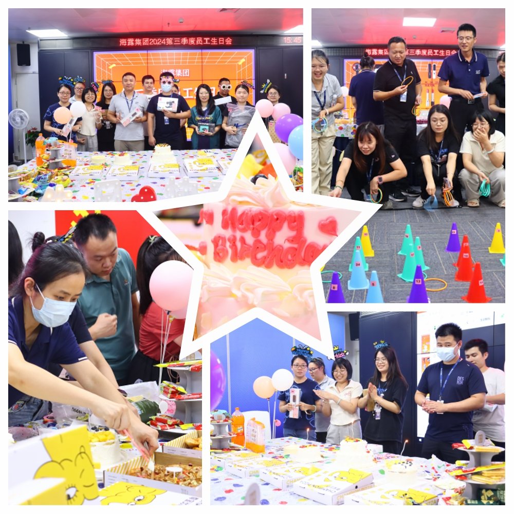 南宫NG·28(中国)相信品牌力量有限公司