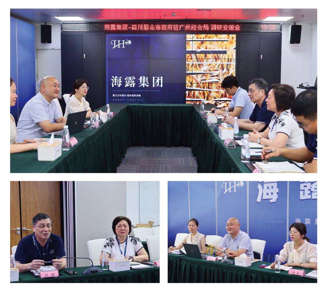 南宫NG·28(中国)相信品牌力量有限公司