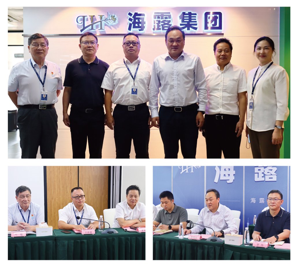 南宫NG·28(中国)相信品牌力量有限公司