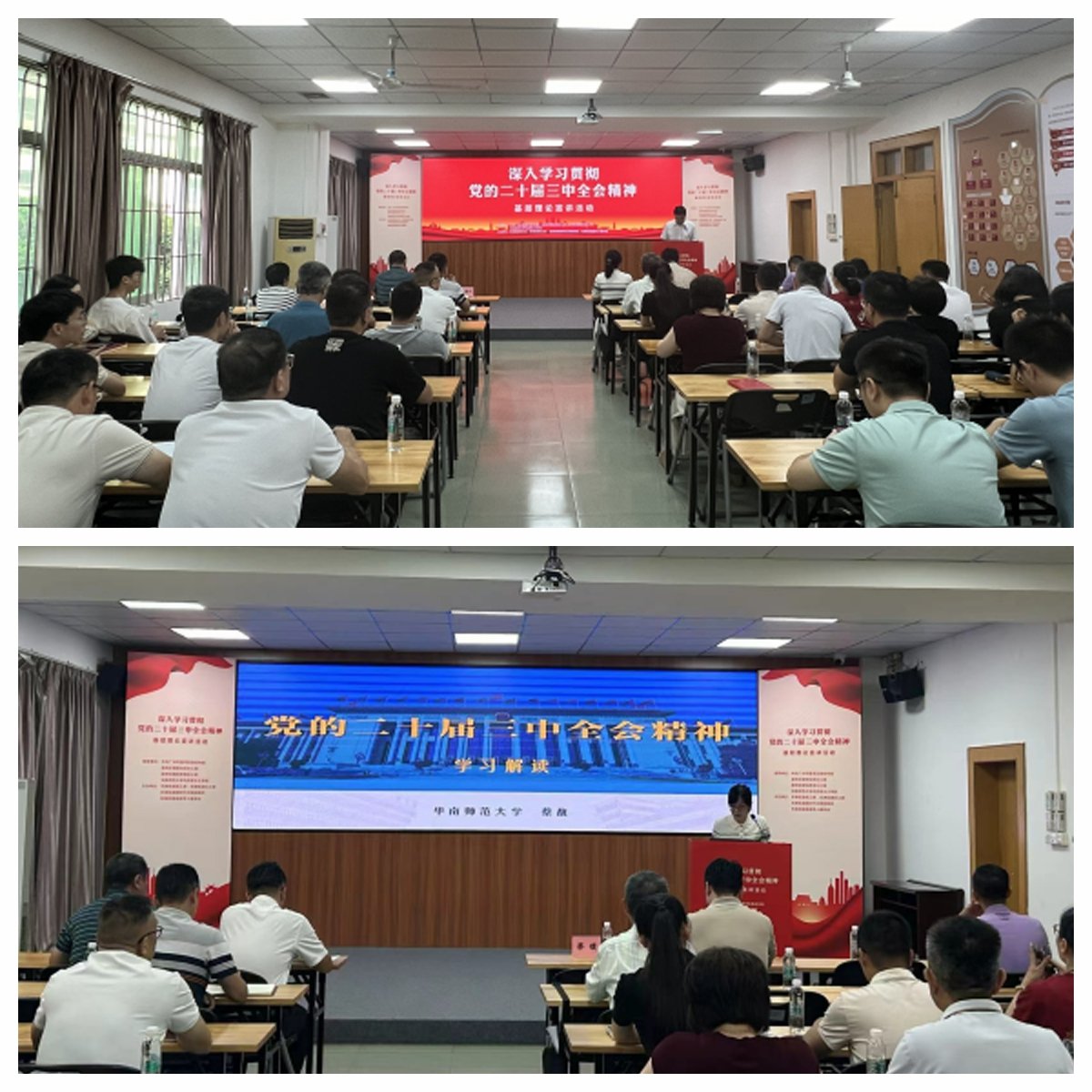 南宫NG·28(中国)相信品牌力量有限公司