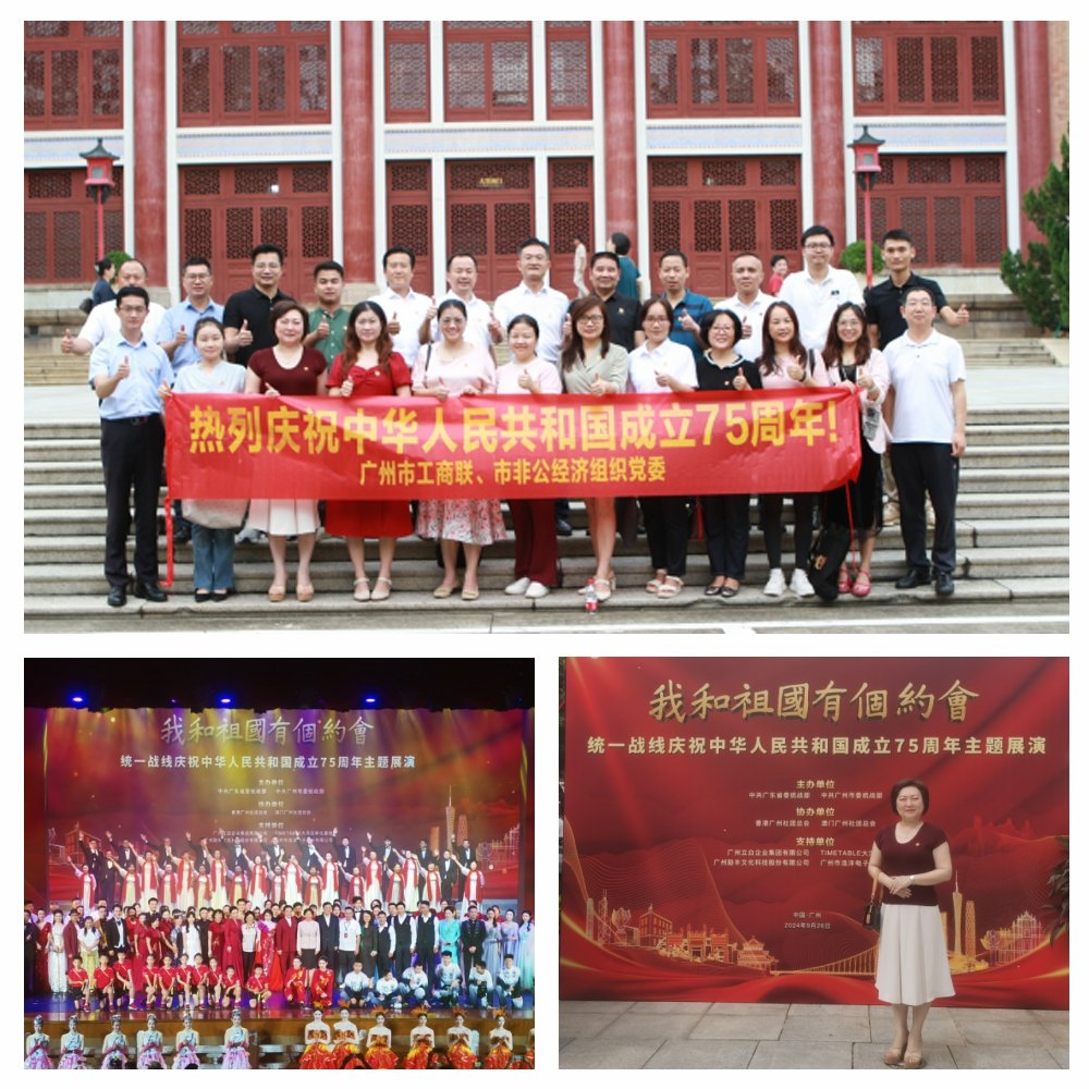 南宫NG·28(中国)相信品牌力量有限公司