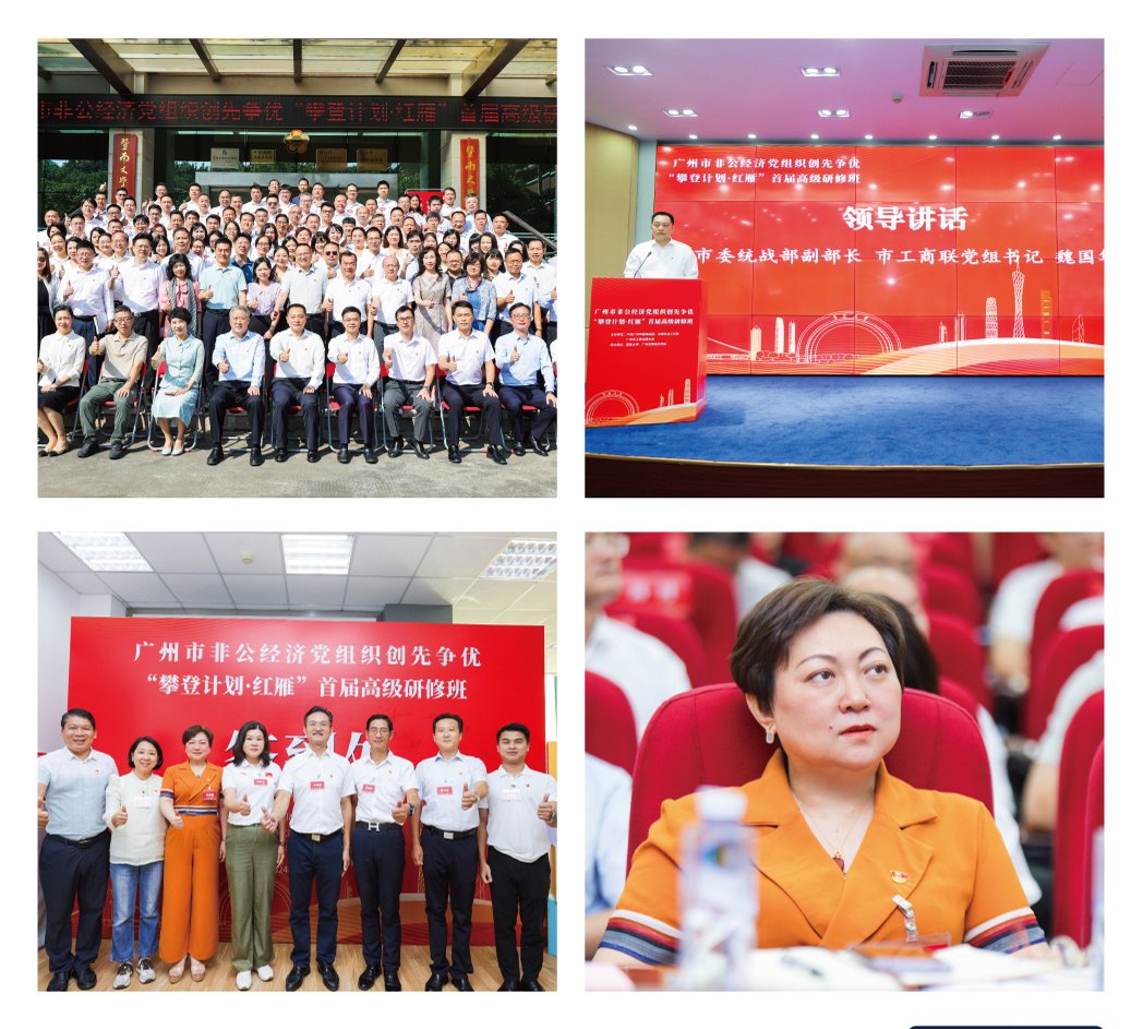 南宫NG·28(中国)相信品牌力量有限公司