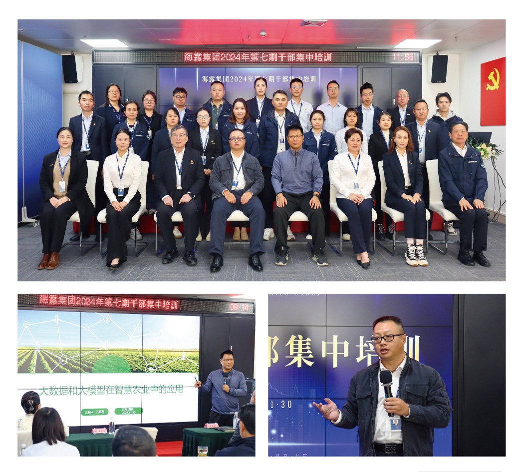 南宫NG·28(中国)相信品牌力量有限公司