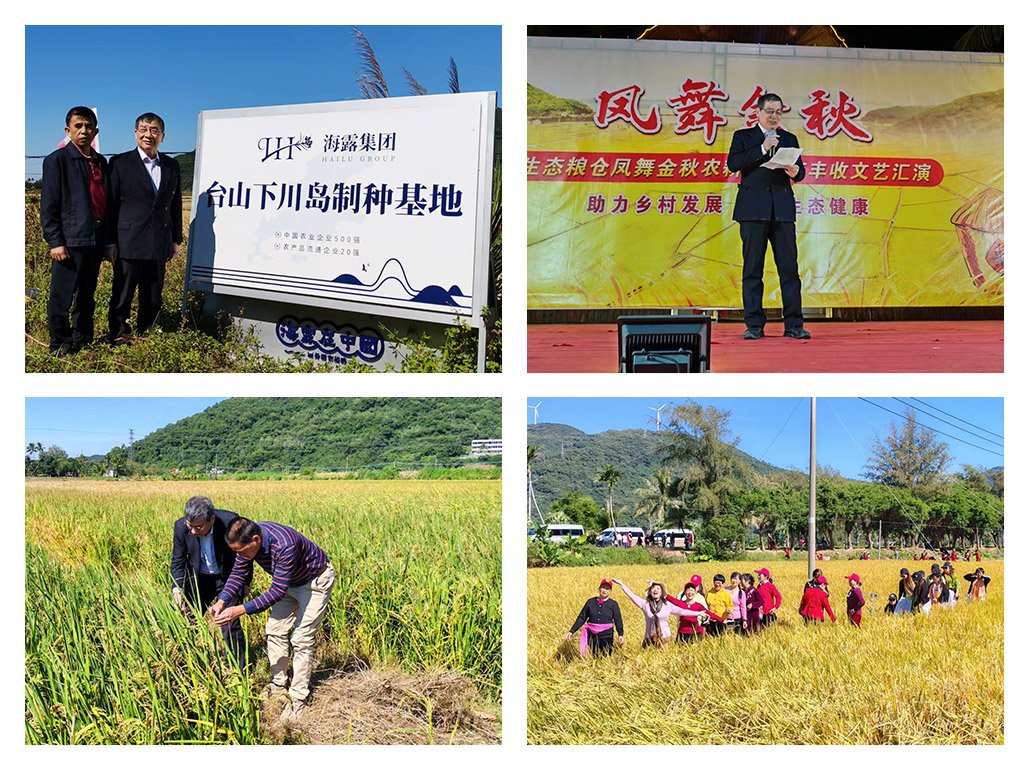 南宫NG·28(中国)相信品牌力量有限公司