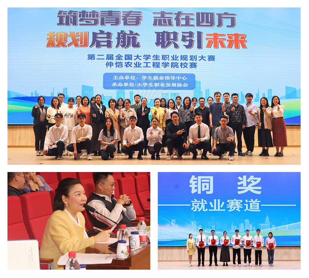 南宫NG·28(中国)相信品牌力量有限公司