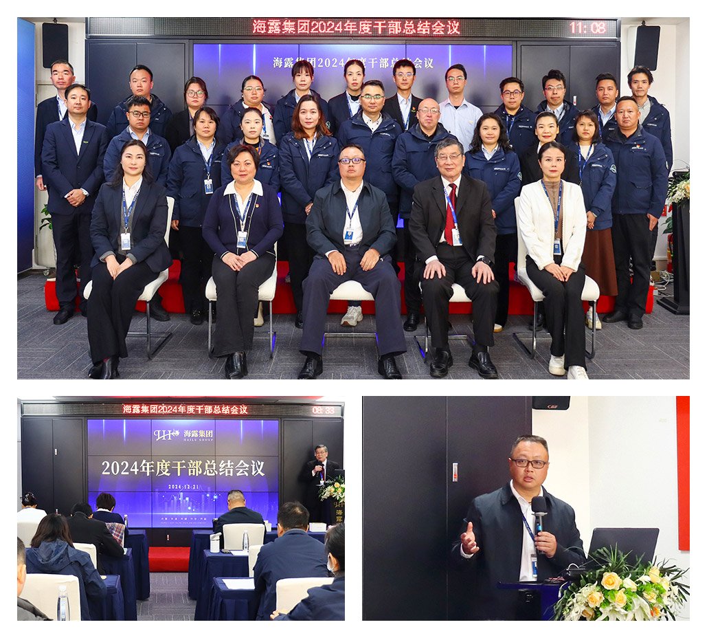 南宫NG·28(中国)相信品牌力量有限公司