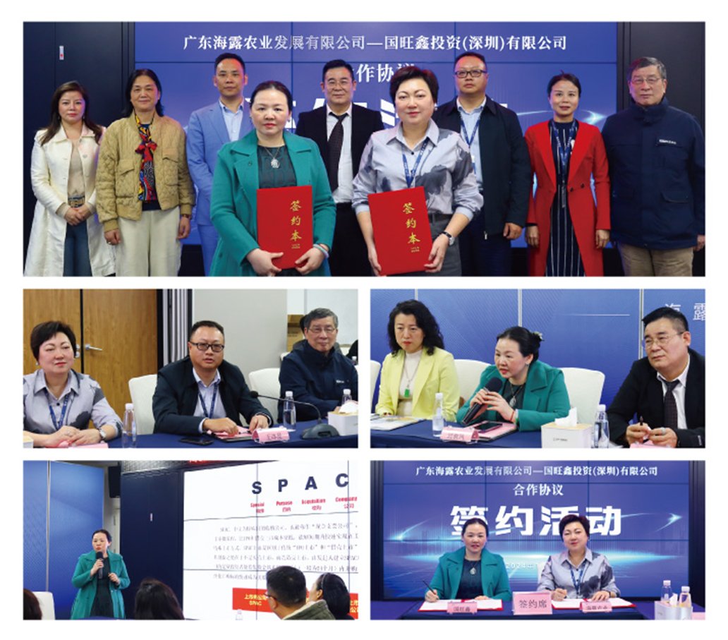 南宫NG·28(中国)相信品牌力量有限公司