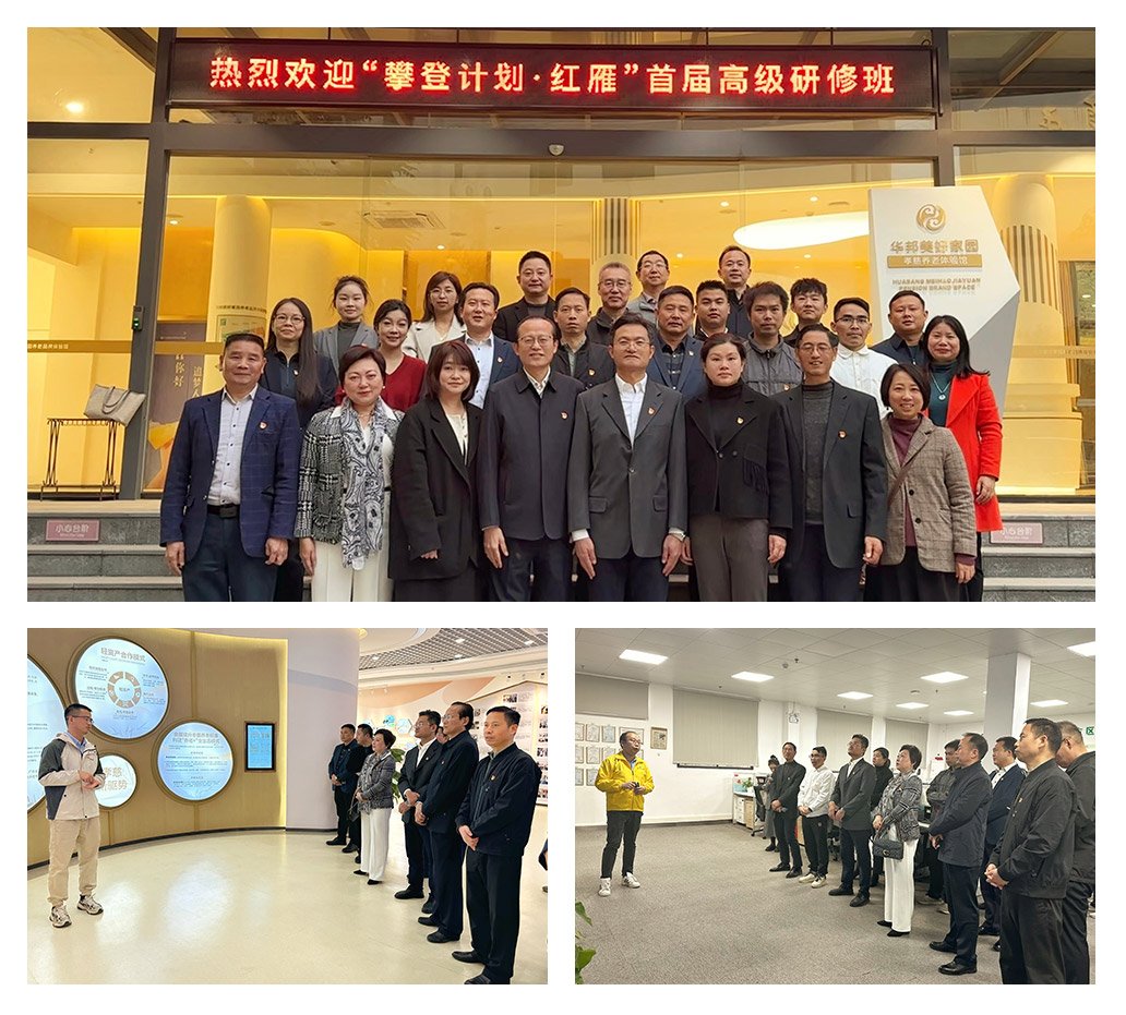 南宫NG·28(中国)相信品牌力量有限公司