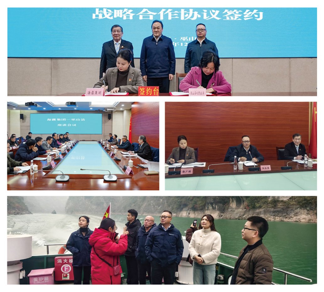 南宫NG·28(中国)相信品牌力量有限公司