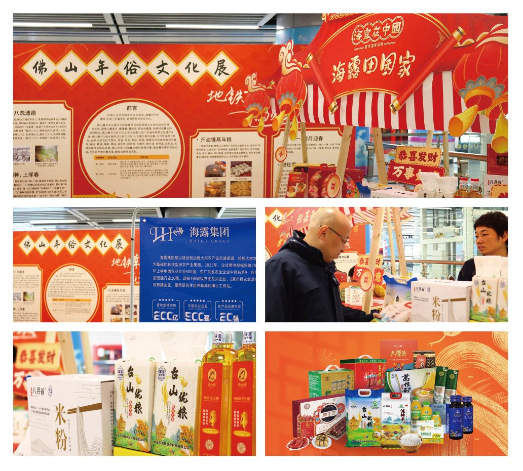 南宫NG·28(中国)相信品牌力量有限公司