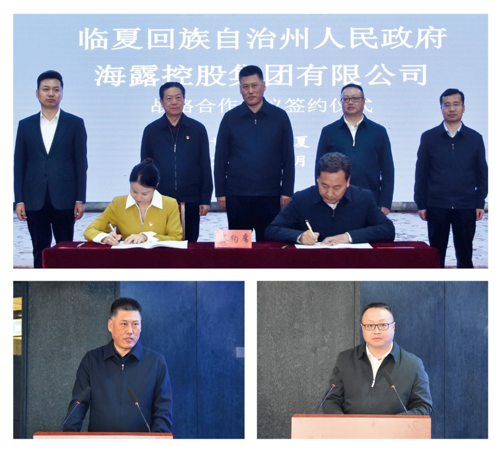 南宫NG·28(中国)相信品牌力量有限公司