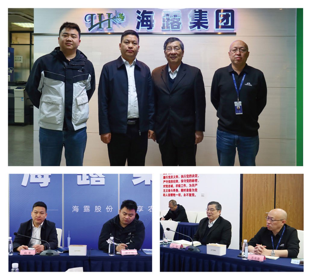 南宫NG·28(中国)相信品牌力量有限公司