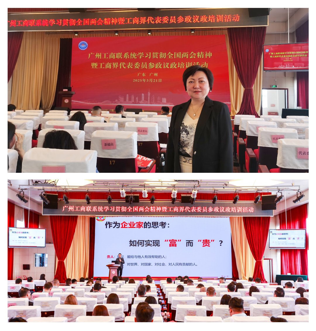 南宫NG·28(中国)相信品牌力量有限公司