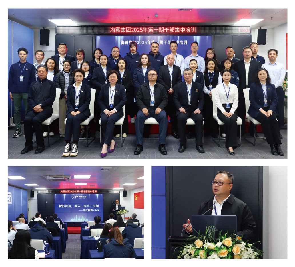 南宫NG·28(中国)相信品牌力量有限公司