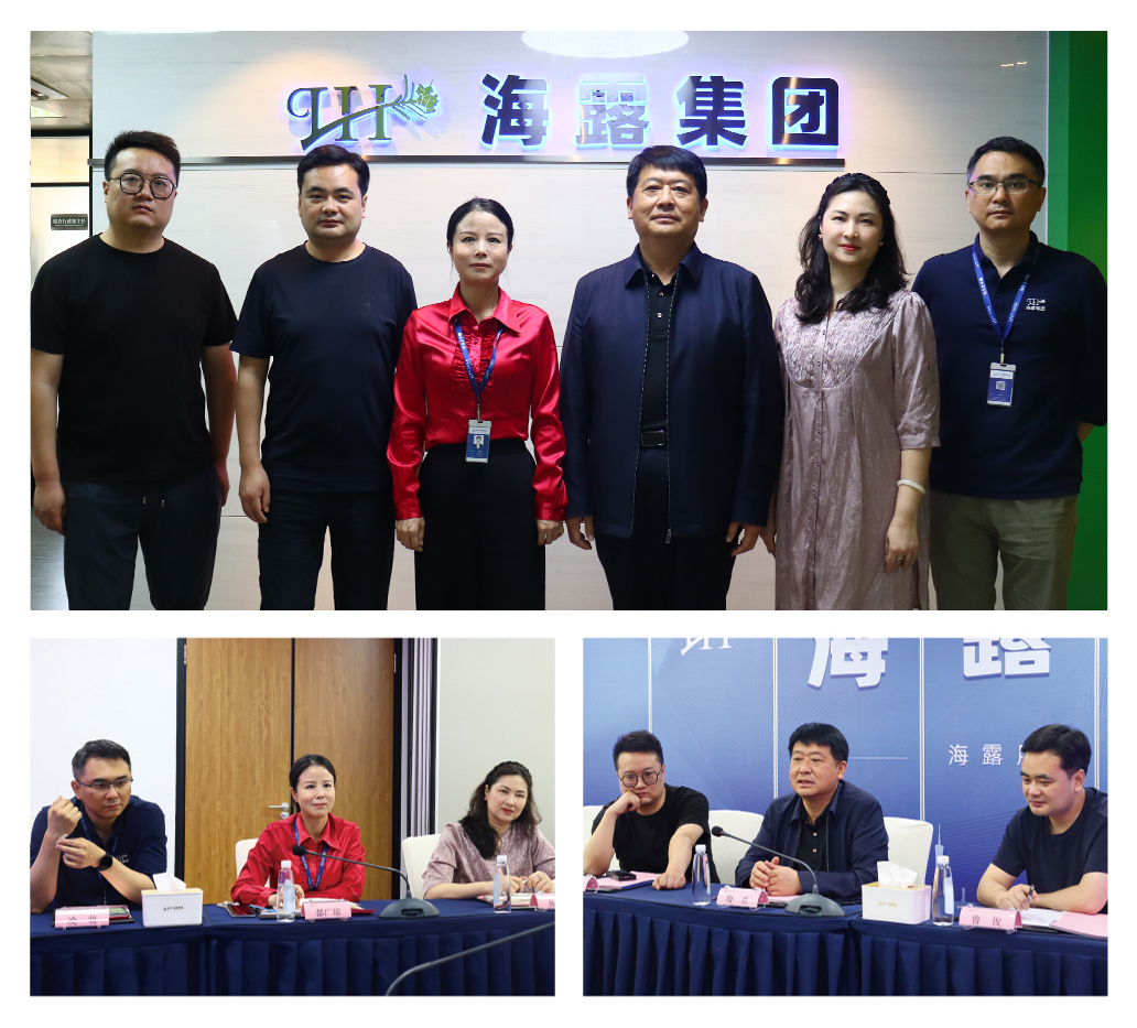 南宫NG·28(中国)相信品牌力量有限公司