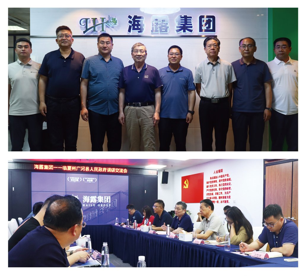 南宫NG·28(中国)相信品牌力量有限公司