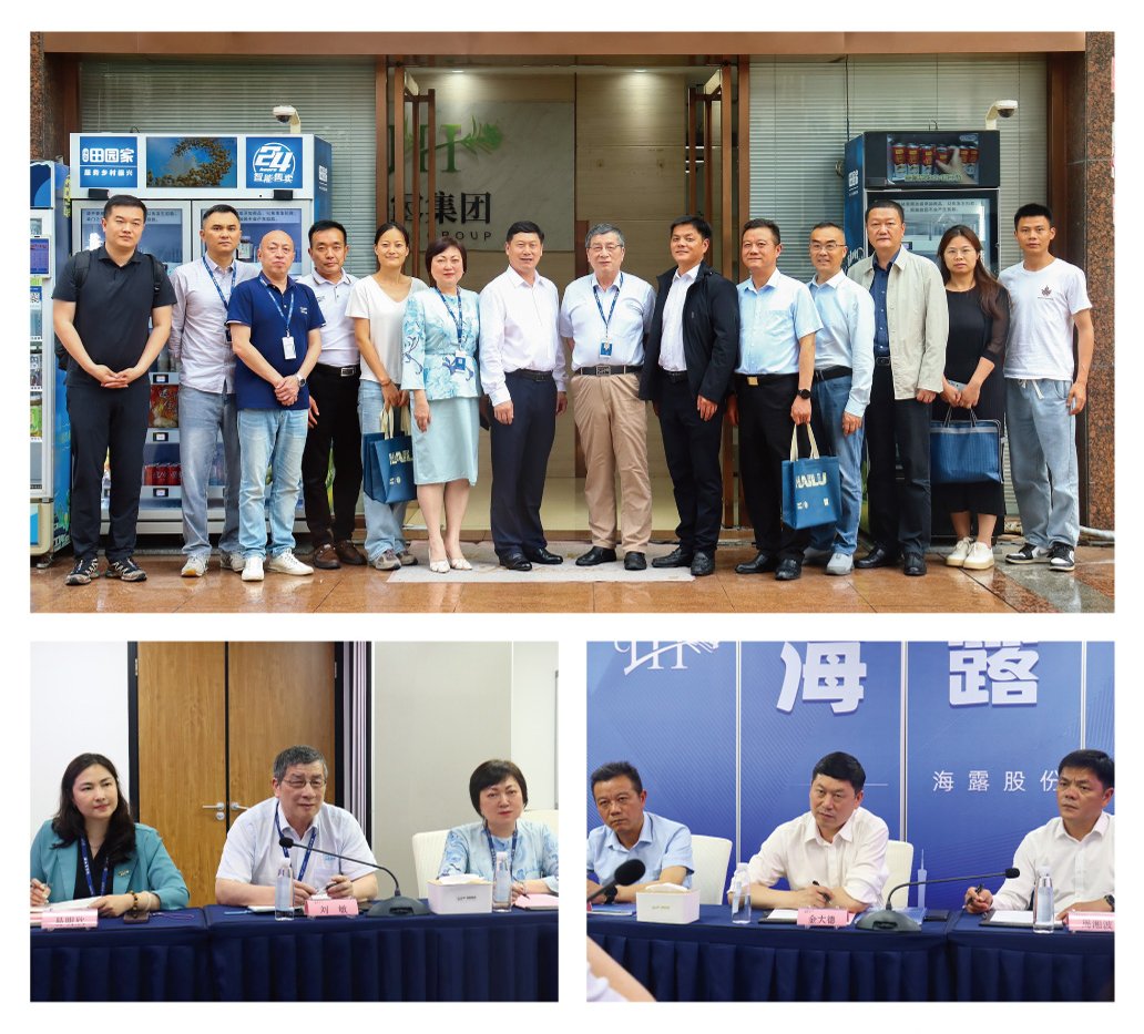 南宫NG·28(中国)相信品牌力量有限公司