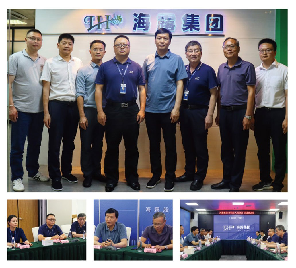 南宫NG·28(中国)相信品牌力量有限公司