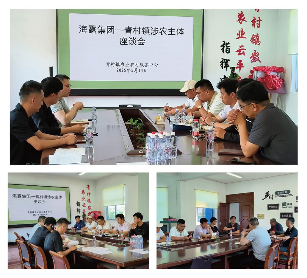 南宫NG·28(中国)相信品牌力量有限公司