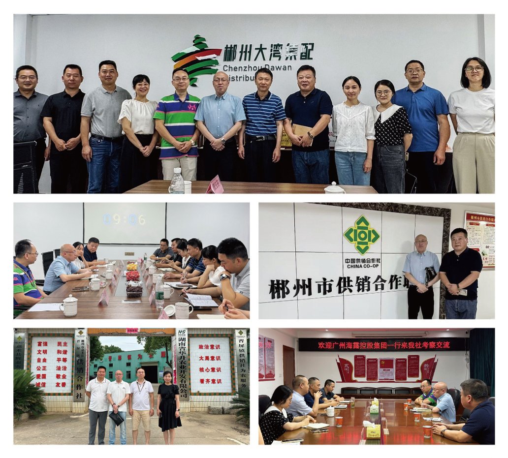 南宫NG·28(中国)相信品牌力量有限公司