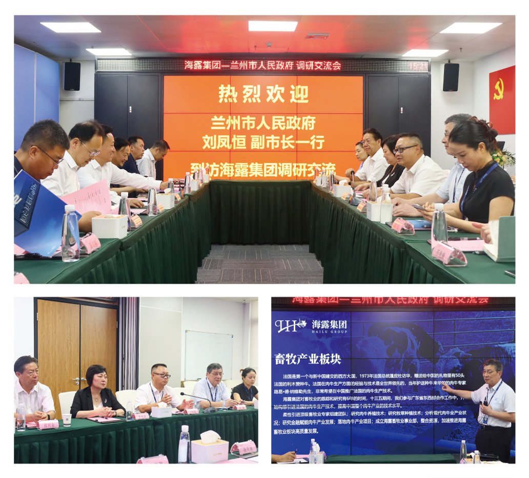 南宫NG·28(中国)相信品牌力量有限公司