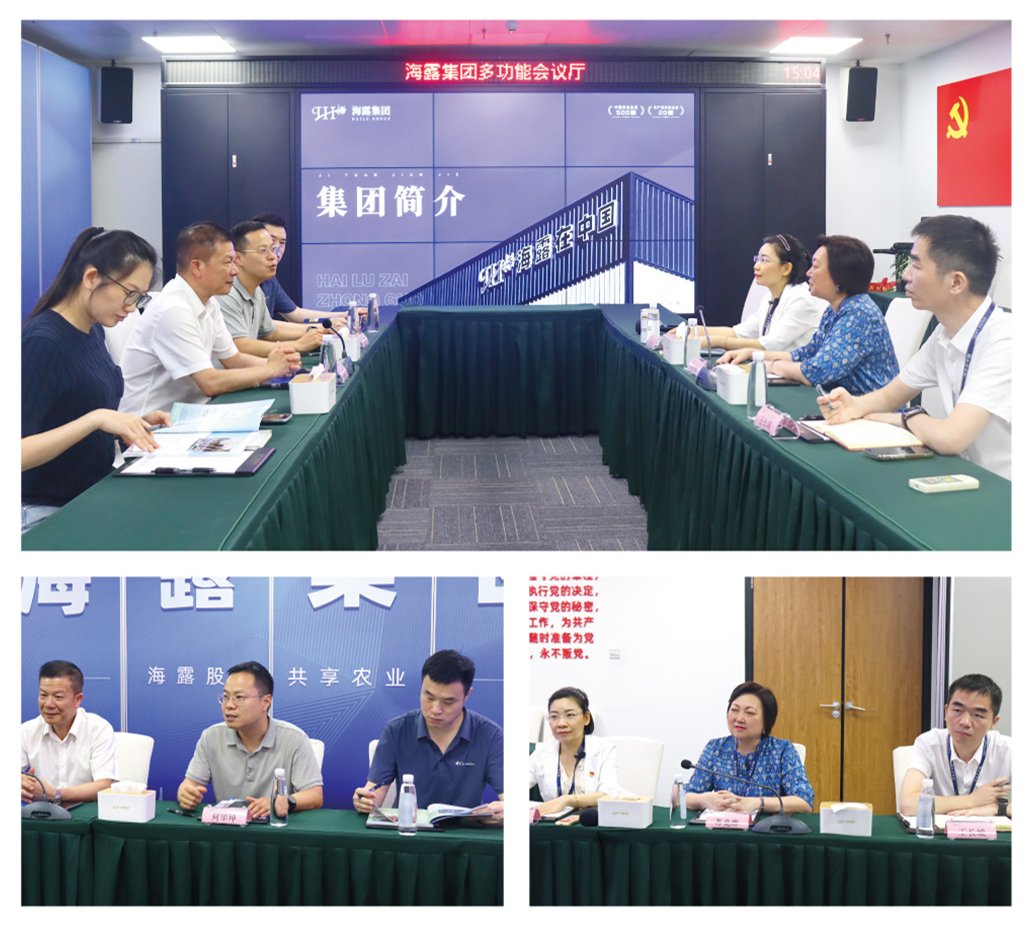 南宫NG·28(中国)相信品牌力量有限公司