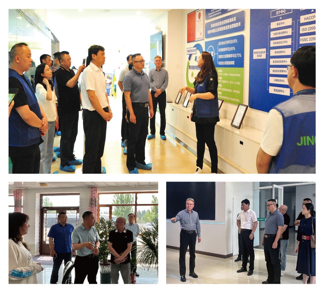 南宫NG·28(中国)相信品牌力量有限公司