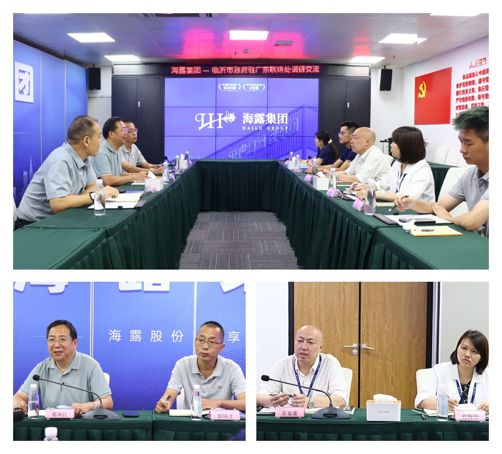 南宫NG·28(中国)相信品牌力量有限公司