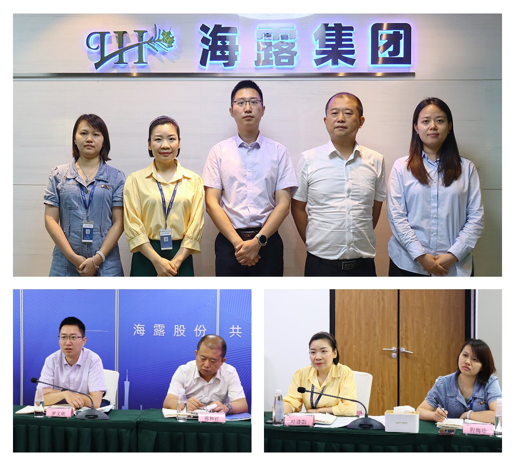 南宫NG·28(中国)相信品牌力量有限公司