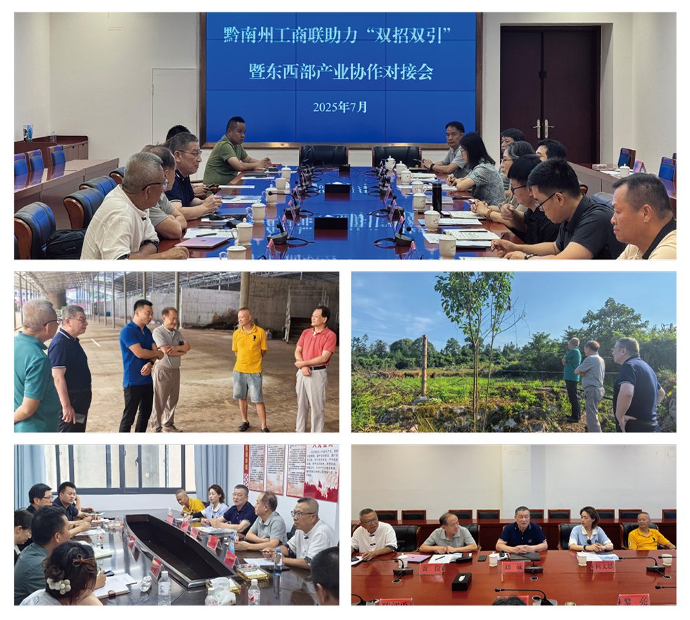 南宫NG·28(中国)相信品牌力量有限公司